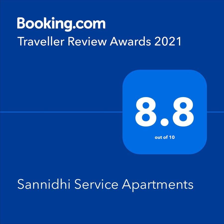 Sannidhi Service Apartments 蒂鲁帕蒂 外观 照片